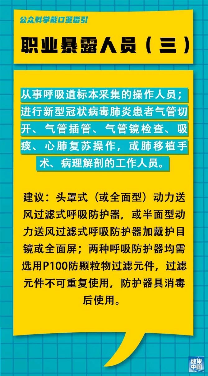 恩平最新招聘信息，温暖招聘故事在这里展开