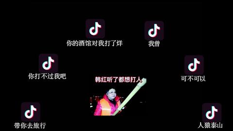 最新抖音音乐流行趋势与热门话题深度探讨