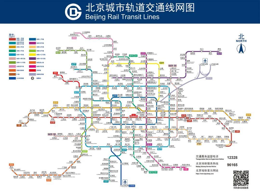 上海地铁线路图最新变化，城市成长与我们的轨迹