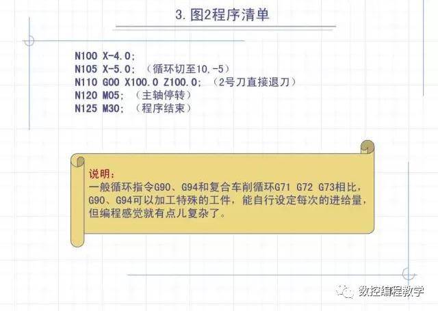 新澳门六开奖结果记录,理论考证解析_HDN34.714高级版