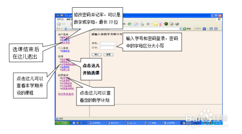 79456oom奥门,定性解析明确评估_RRB34.388体验版