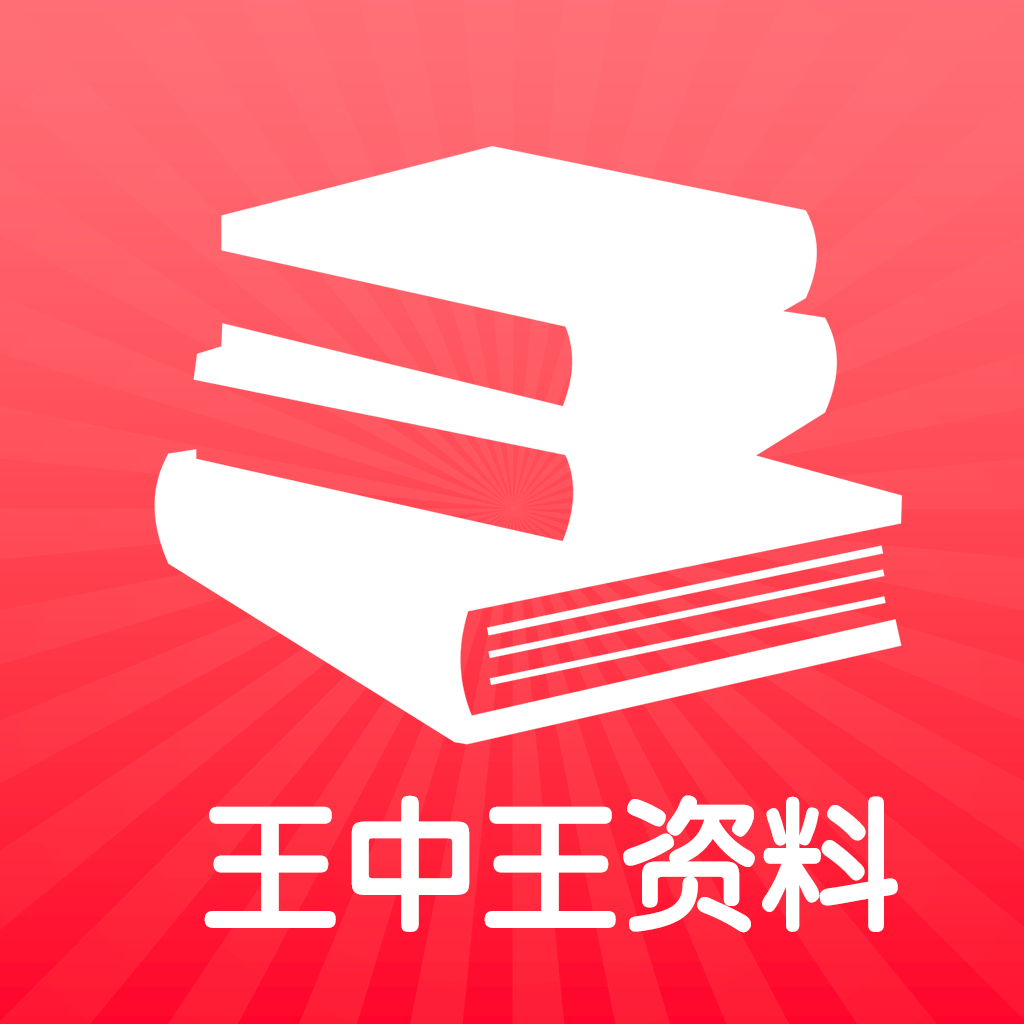 7777788888王中王中王精准资料,定量解析解释法_BFA34.777环保版