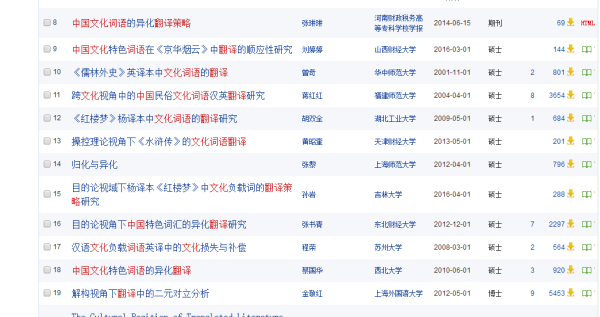 2024新澳资料免费精准资料,社会承担实践战略_MCA81.855硬件版