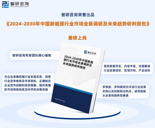 新奥2024年免费资料,连贯性方法执行评估_FME81.277云技术版