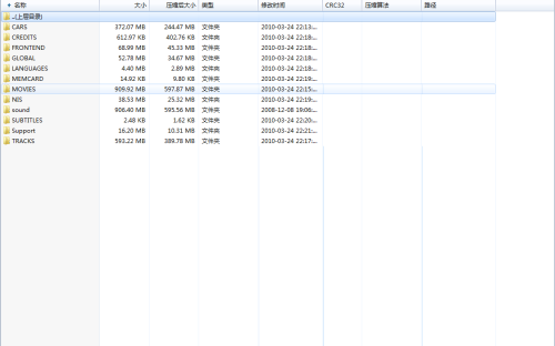 澳门九点半4912CC,平衡执行计划实施_ZEI81.805极致版