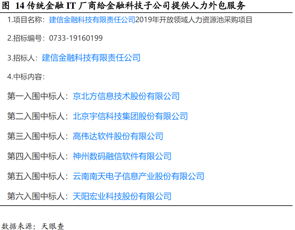 新澳开奖记录,科学解释分析_PBP81.357颠覆版