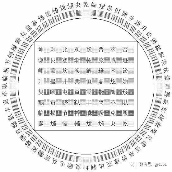 二四六香港玄机资料大全,平衡计划息法策略_IPC93.99炼脏境