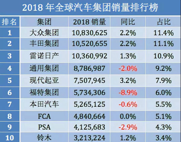 新澳门一码中中特,决策信息解释_GLF97.793数字处理版