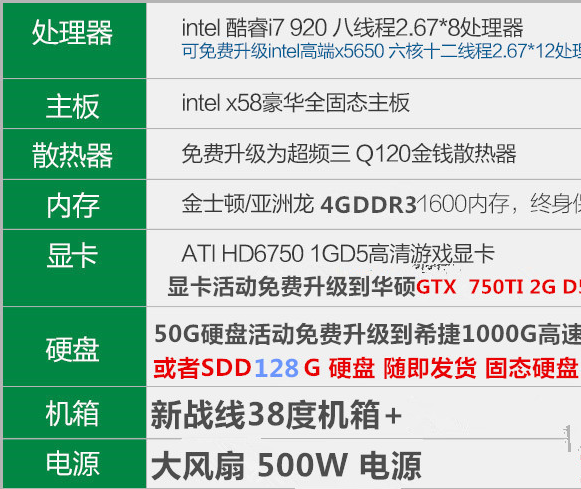 新澳精准资料免费提供82期,全方位操作计划_JRO23.137透明版