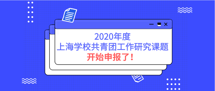 澳门今晚上必开一肖,快速问题设计方案_M版49.575-2