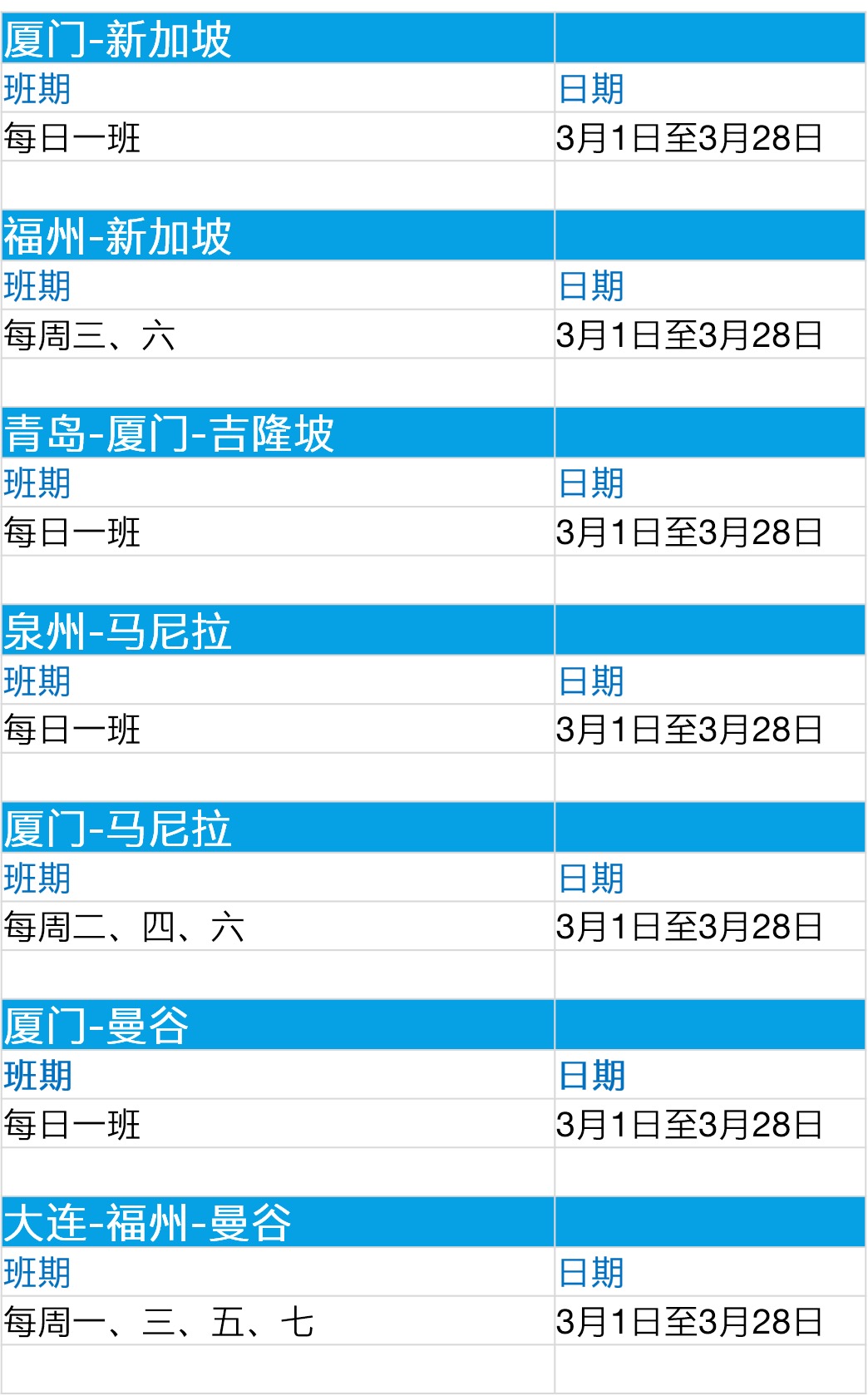 香港6合开奖结果+开奖记录今晚,创新执行计划_精英款5.955-6