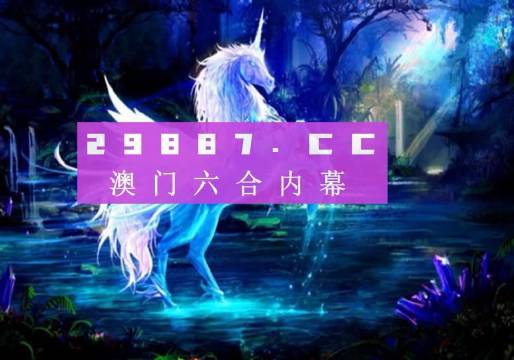 园林绿化工程 第462页