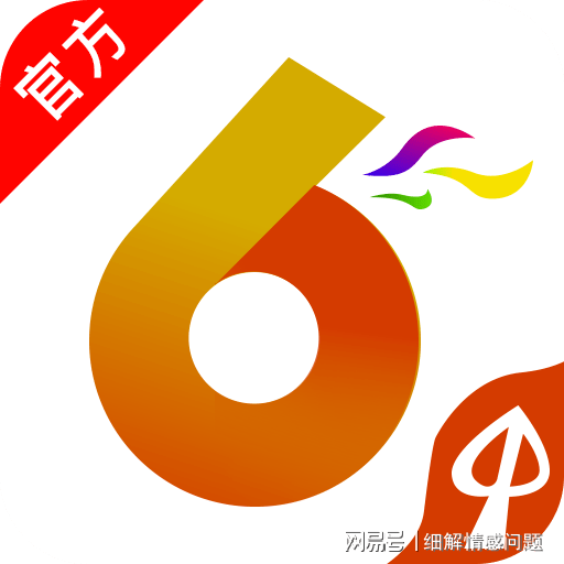 精准一码免费资料大全,实地数据评估解析_户外版84.318-2