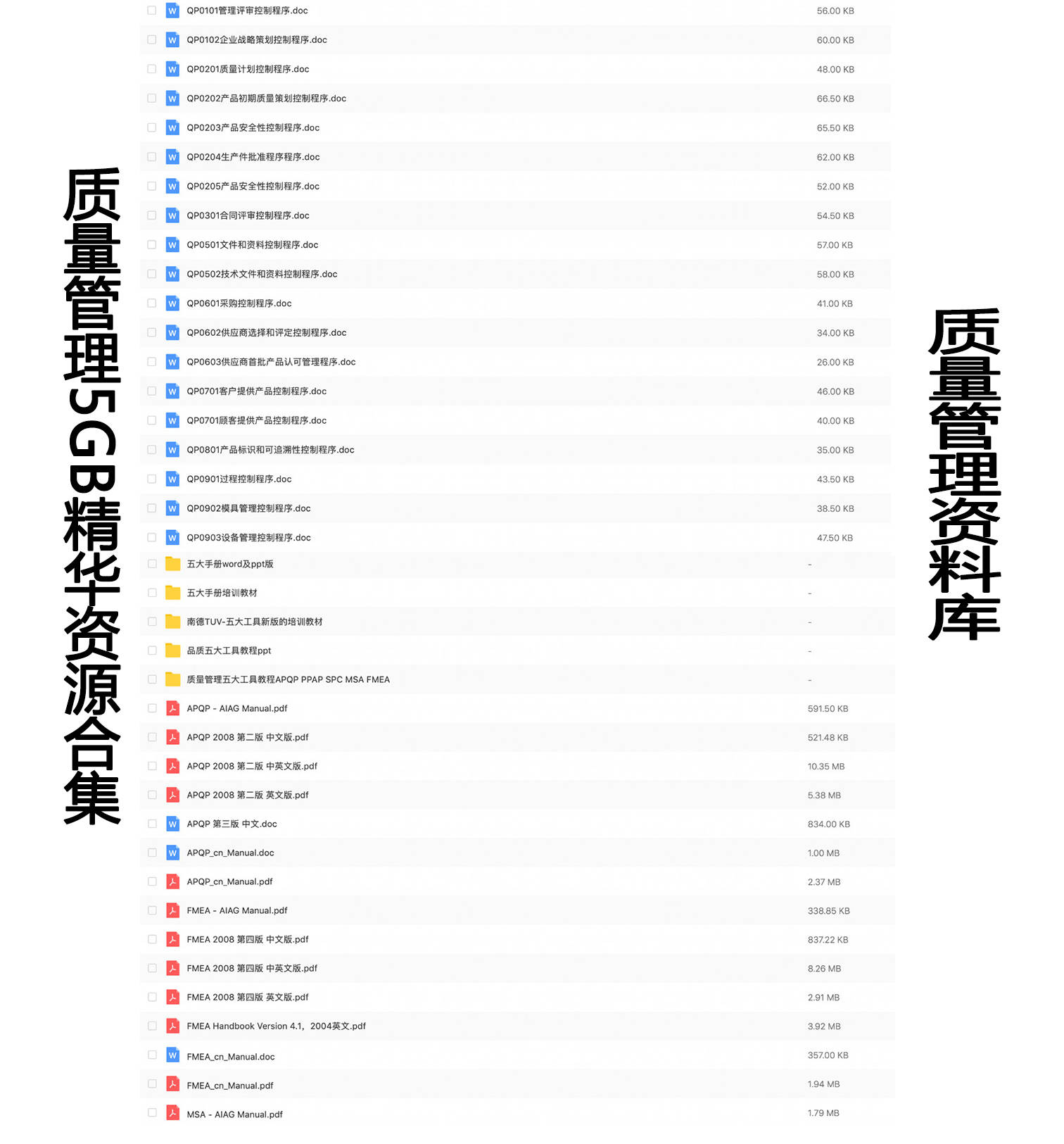 2020年新澳门免费资料大全,项目管理推进方案_Tablet98.200-9