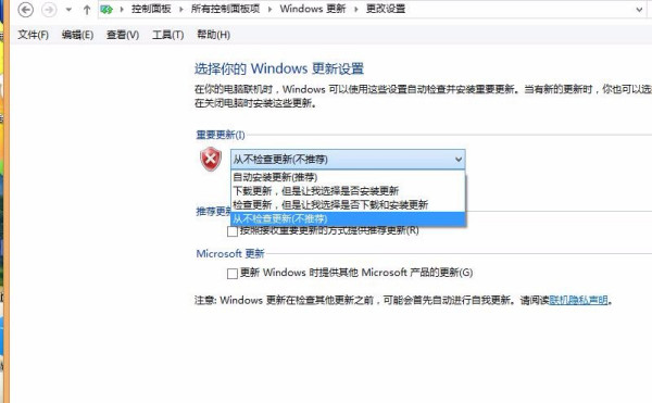 澳门精准正版四不像,实效性解析解读策略_Windows64.934-5