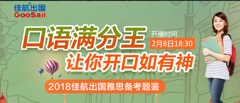 沈阳新隆嘉待最新招聘，变化带来自信，学习铸就未来之路