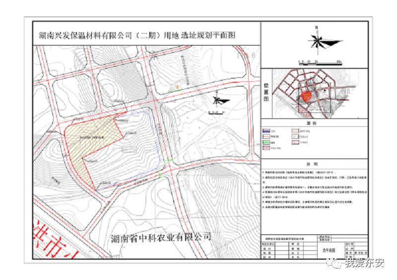 岗李乡南部最新规划图及其解读