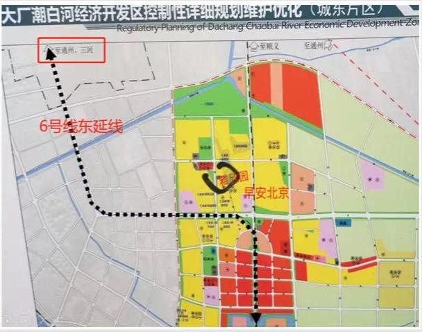 香河拆并村重磅更新消息！最新动态揭秘📢