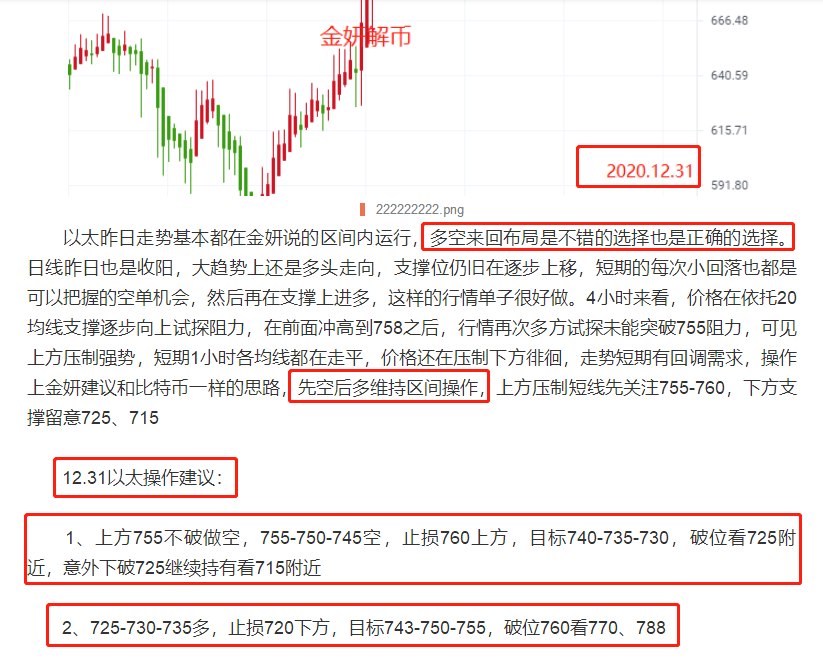 新澳门今晚平特一肖,快速解答方案实践_影像处理版51.262