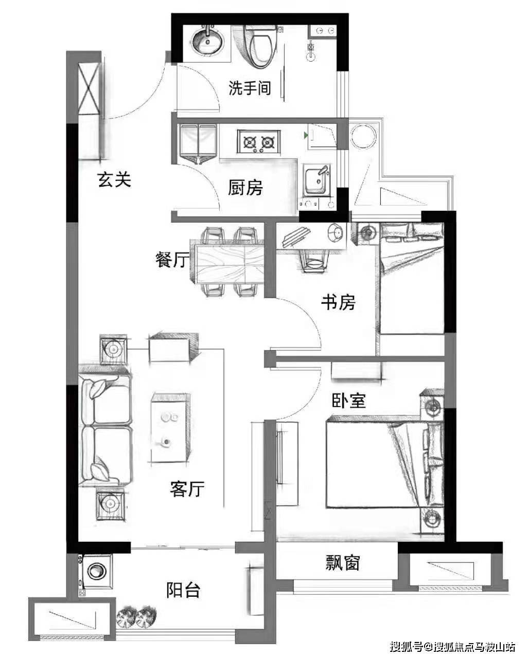 246天天天彩天好彩最新活动,深度研究解析_精致生活版72.880