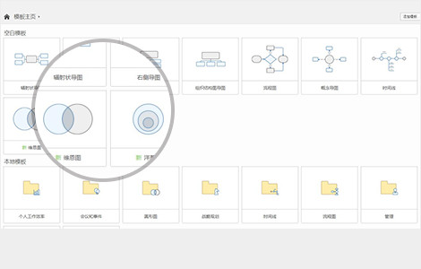 管家婆2024资料图片125期,解密安防视图_美学版57.784