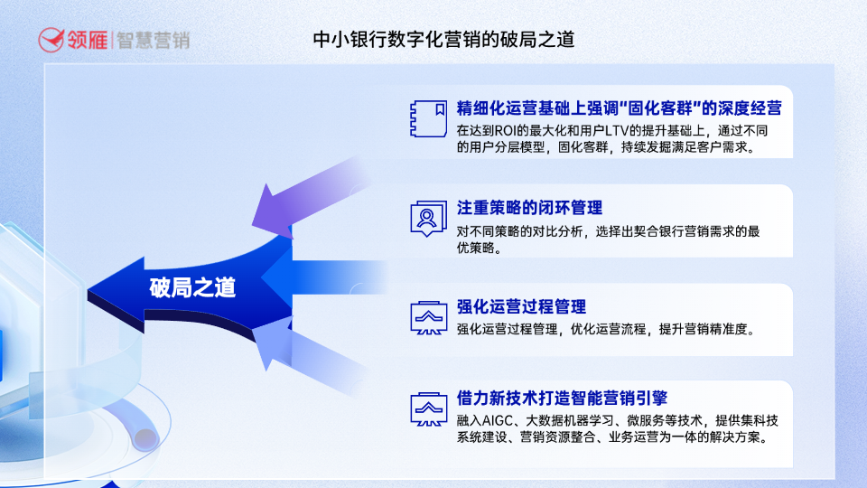 新澳最新最快资料351期,灵活性执行方案_远光版58.491