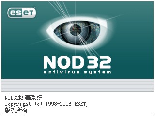 Nod32最新授权码揭秘，小巷深处的神秘宝藏