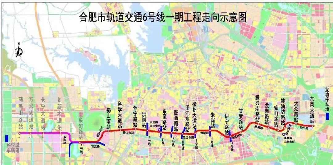 合肥地铁6号线最新线路图揭秘，深度分析与观点阐述