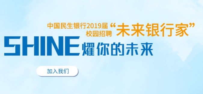 滨州铝厂招工最新信息及应聘步骤指南