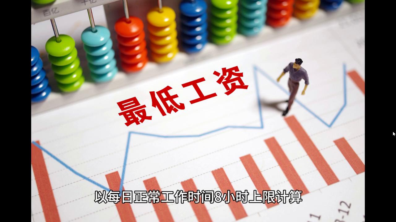 2024年澳门历史记录,专业解读评估_实验版91.707