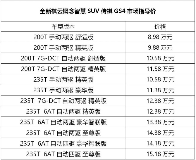 2024澳门六今晚开奖结果,科学解说指法律_安静版91.684