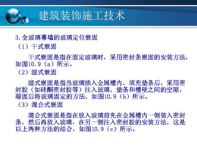 626969澳彩资料大全24期,土木工程_传递版91.392