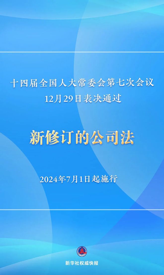 澳门最准确正最精准龙门客栈内容,权威解析方法_神话版91.462