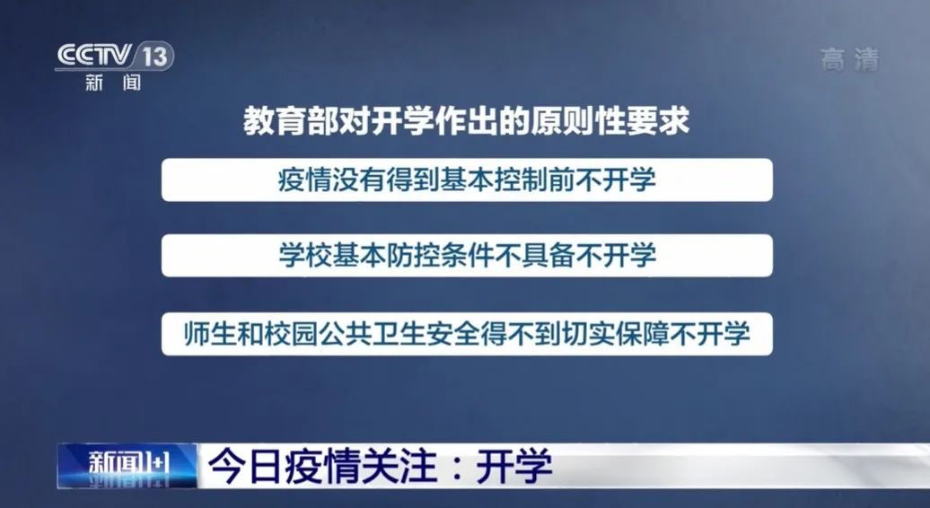 陶露露最新,陶露露最新技能学习指南