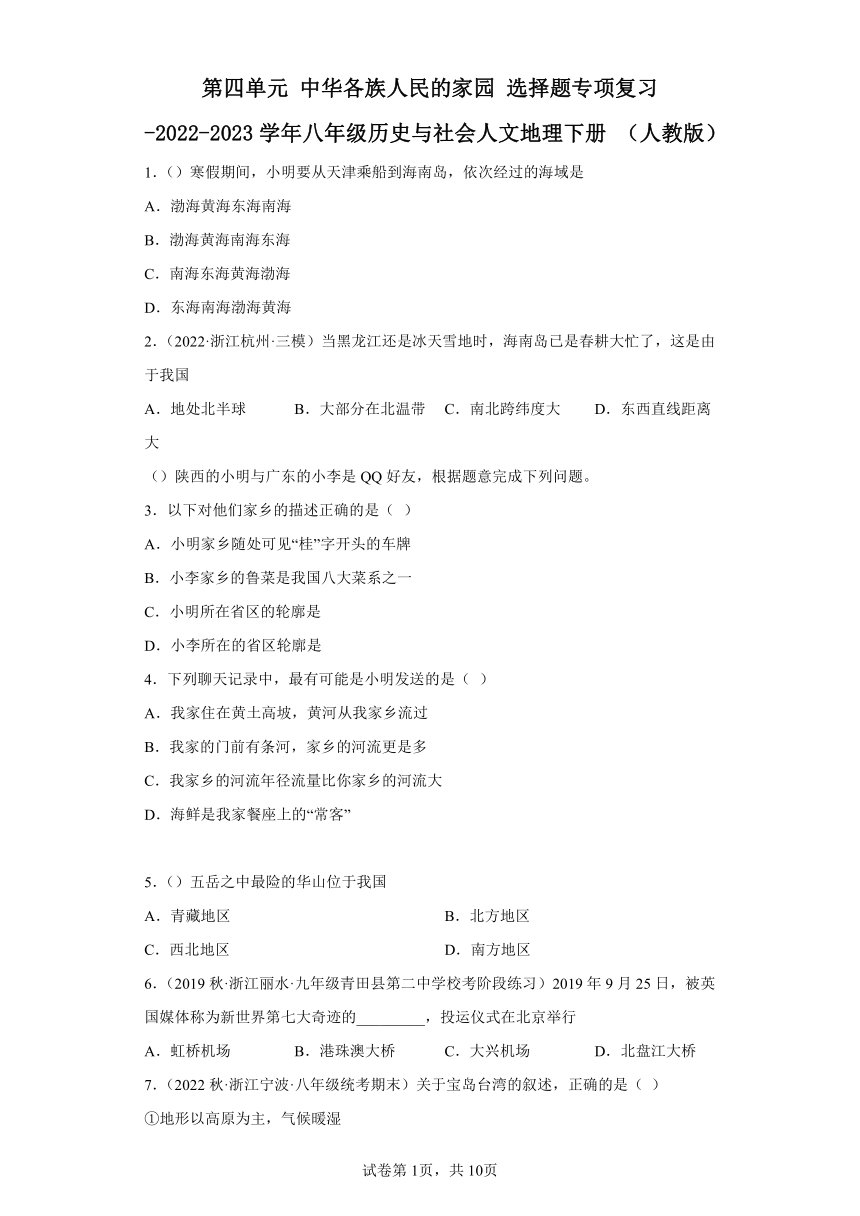 的影响与价值，儿童成长中的文化熏陶与情感滋养