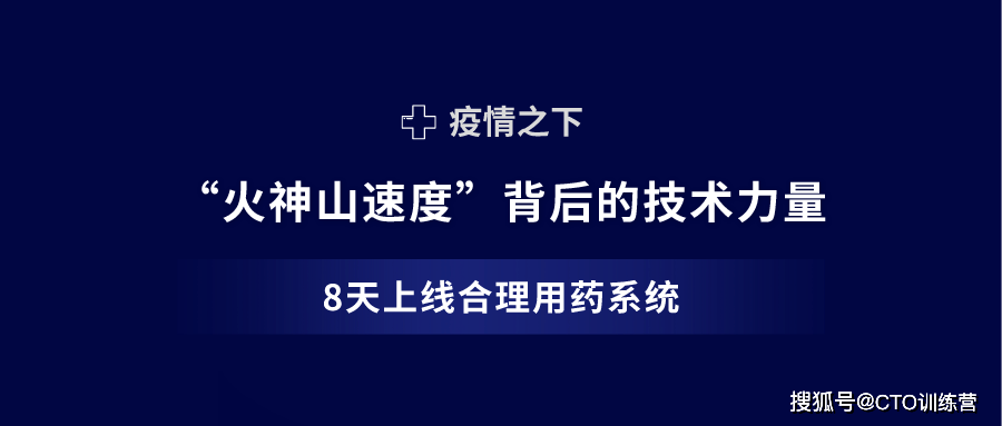 最新热搜背后的力量，点燃自信与成就之火之道