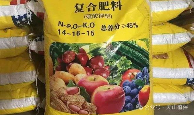 鲁西硫酸钾复合肥最新价格发布！